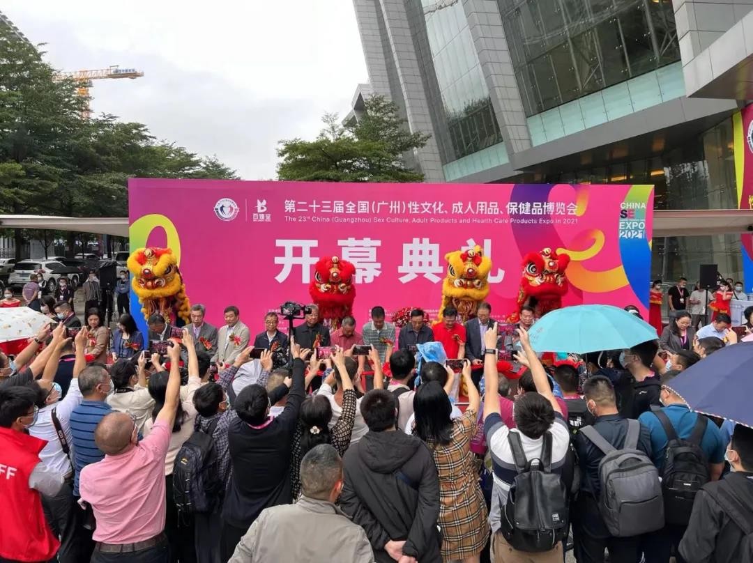 赤尾避孕套评测：醉清风资讯专题圆满收官，品质体验全面解析