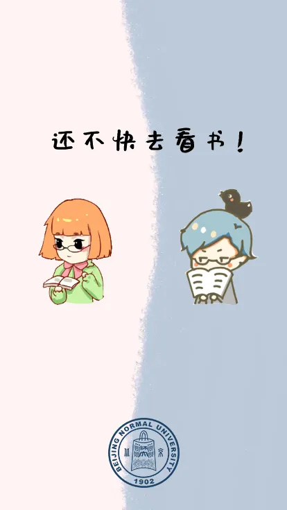 中国这10所大学壁纸第二期！厦门大学、中山大学等在列