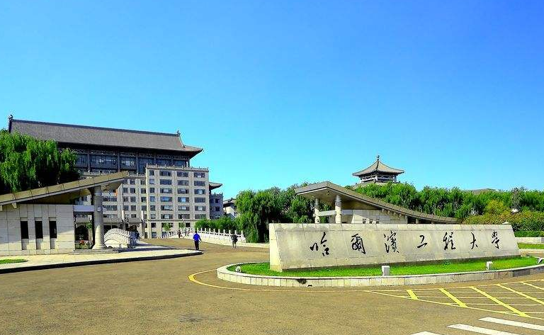 哈尔滨这所重点大学源自大名鼎鼎的哈军工，排行榜不足以体现实力