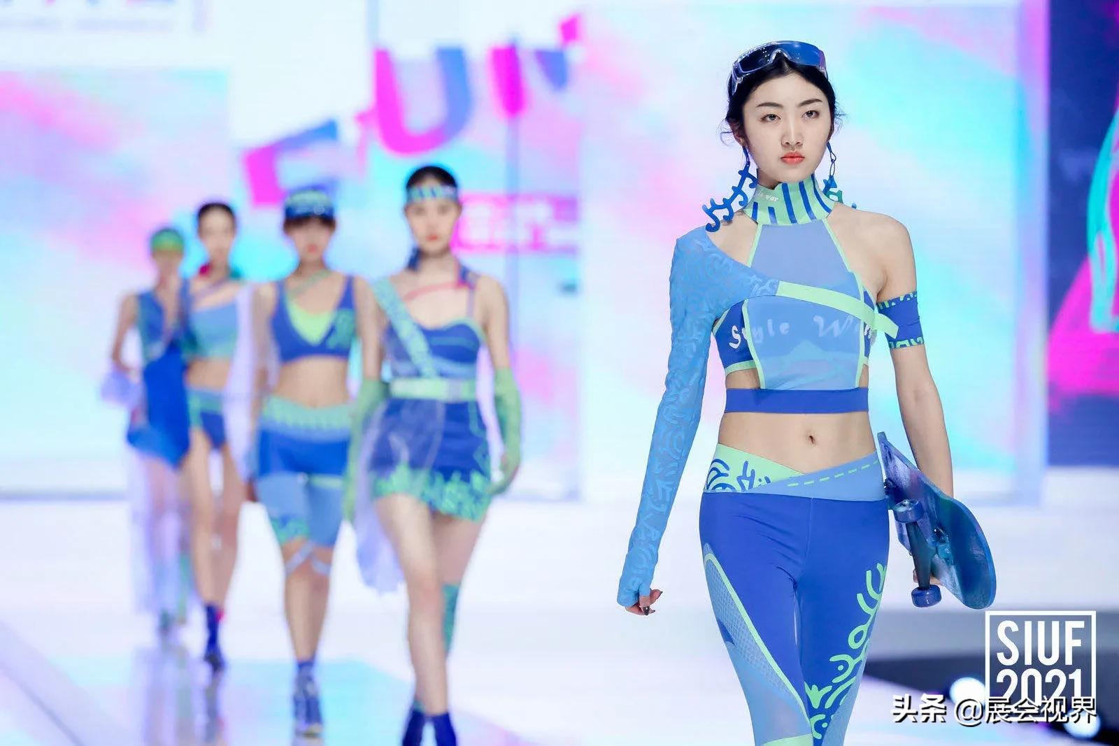 2021’魅力东方·中国国际内衣创意设计大赛总决赛圆满落幕