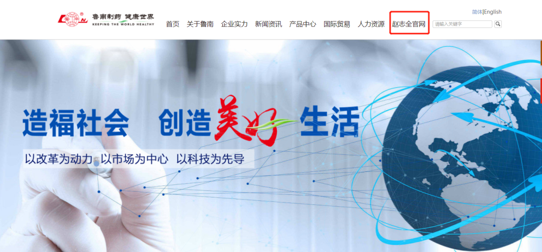 挑战邪惡律師，女孩海外苦诉四年，终获数十亿股权