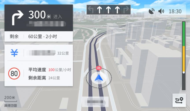 车机版高德地图和百度地图，这俩谁更好用？