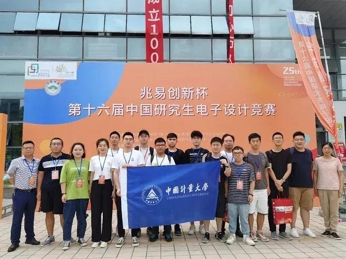 真的不是凡尔赛！该校又又又……获奖了！