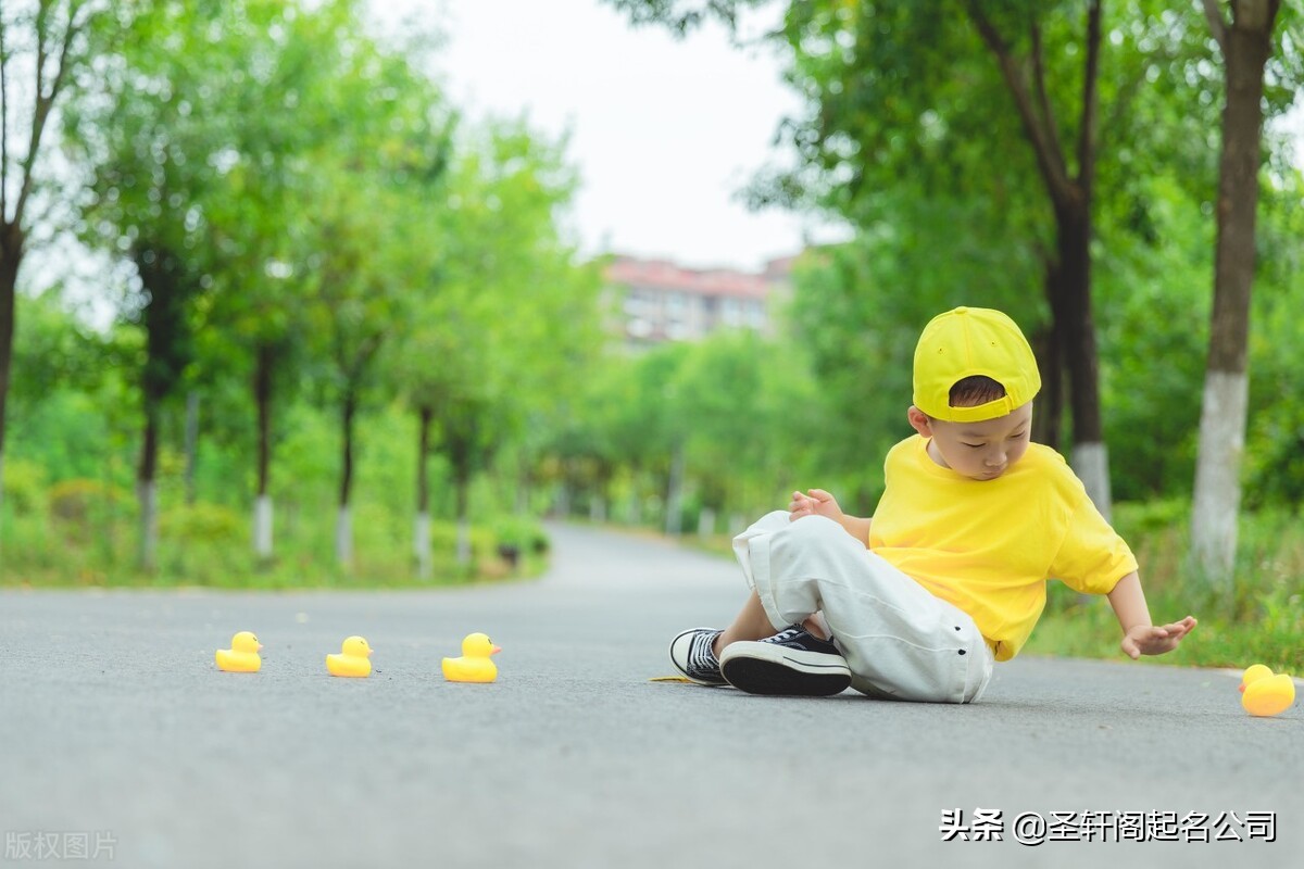 宝宝起名 喜得贵子，起个风生水起，吉祥如意的好名字