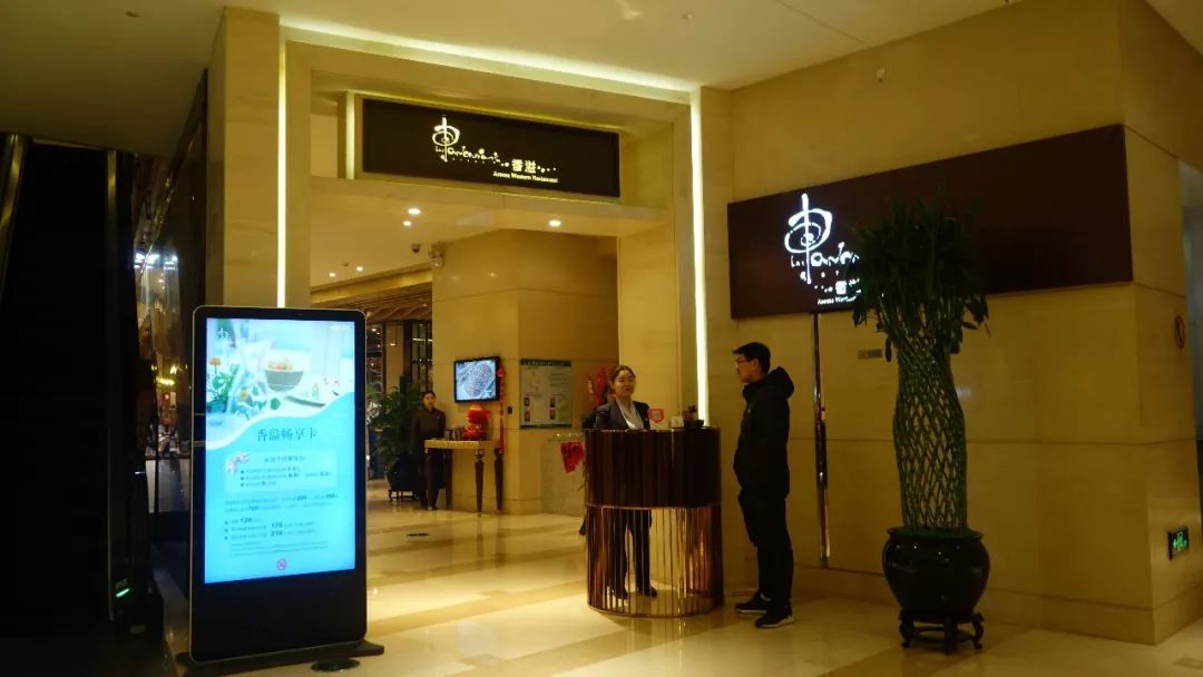 石家庄自助餐热门榜单：某五星酒店生日当天享1折优惠