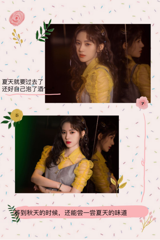 鞠婧祎的私服衣品真好，时尚造型减龄还显小，照着搭配“不翻车”