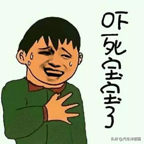 高速发生交通事故如何快速处理？老司机现场演示，新手司机学学