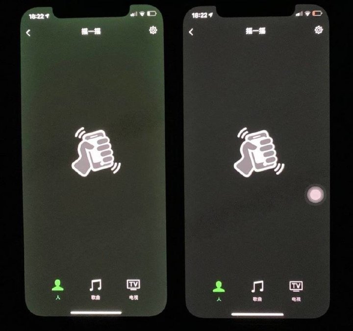 果冻屏是什么意思（快速了解“果冻屏”风波）