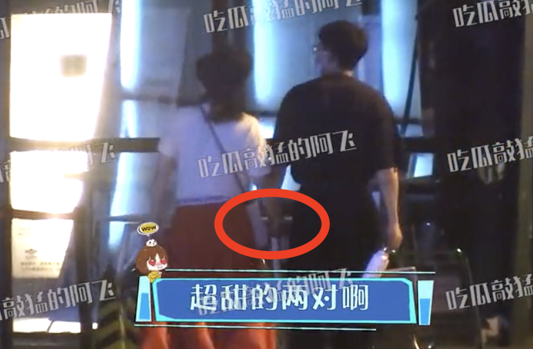 张杰谢娜和张智霖袁咏仪聚会，路上闺蜜牵手热聊拥抱告别姐妹情深