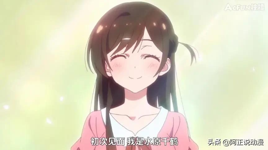 A站的这部镇站之宝，居然是日本“JK色情产业”的真实写照？