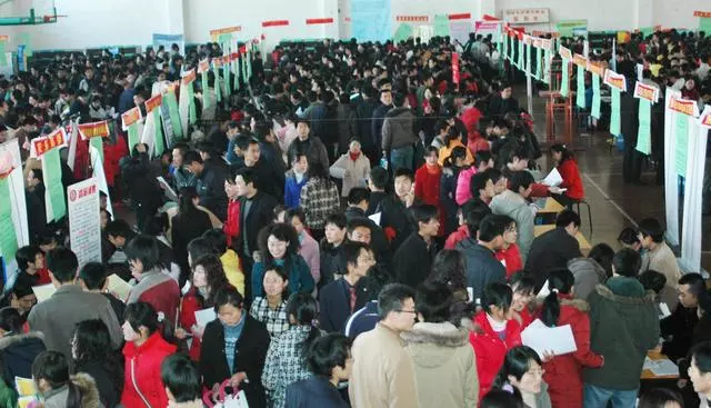 第三方合同派遣工（Contractor），要不要考虑，能不能去？