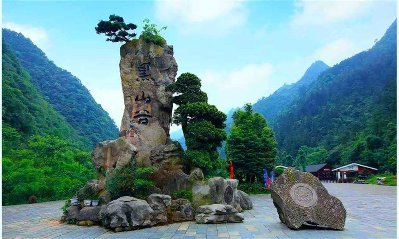 重庆九大经典旅游景点,你去过几个?