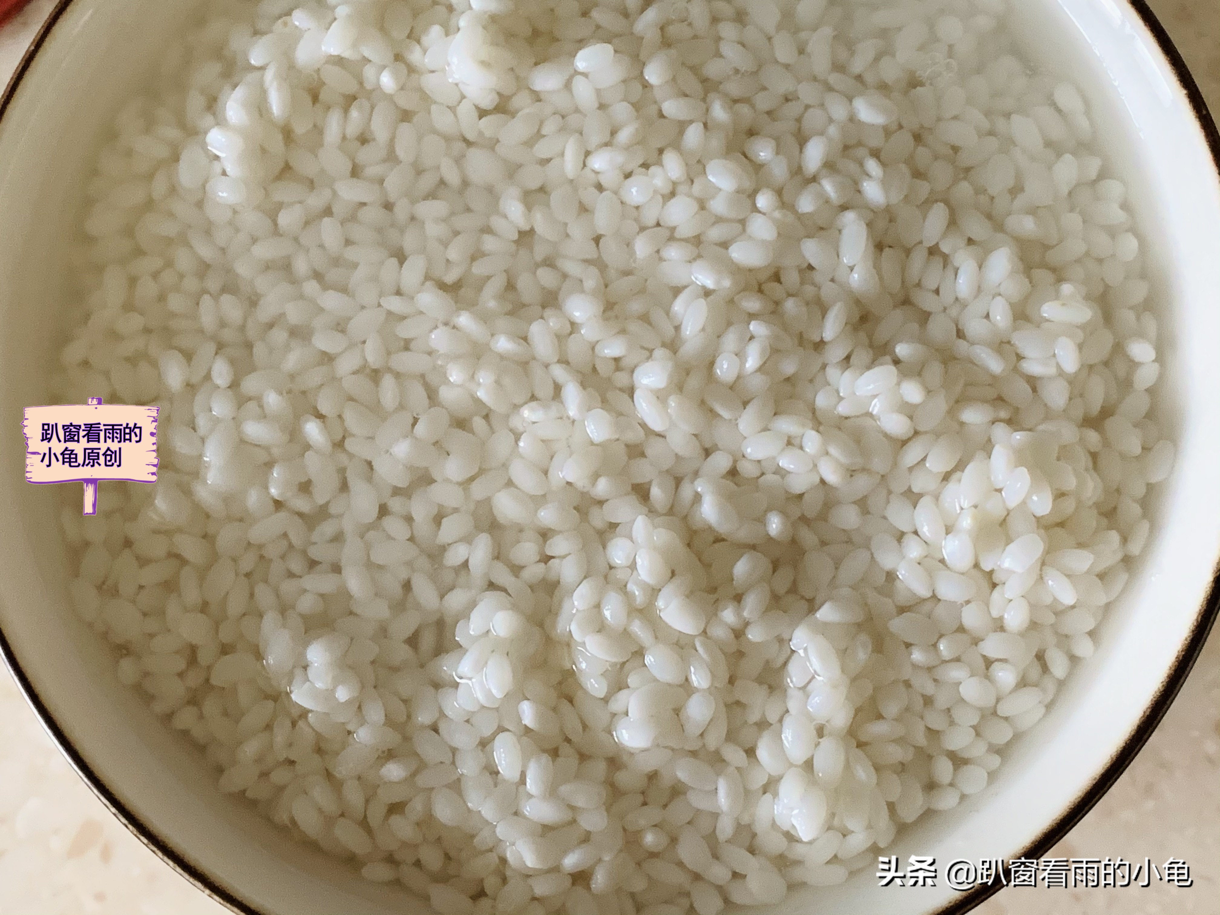 包粽子4步慢动作讲解，棱角分明煮不散，包法窍门全在，一看就会