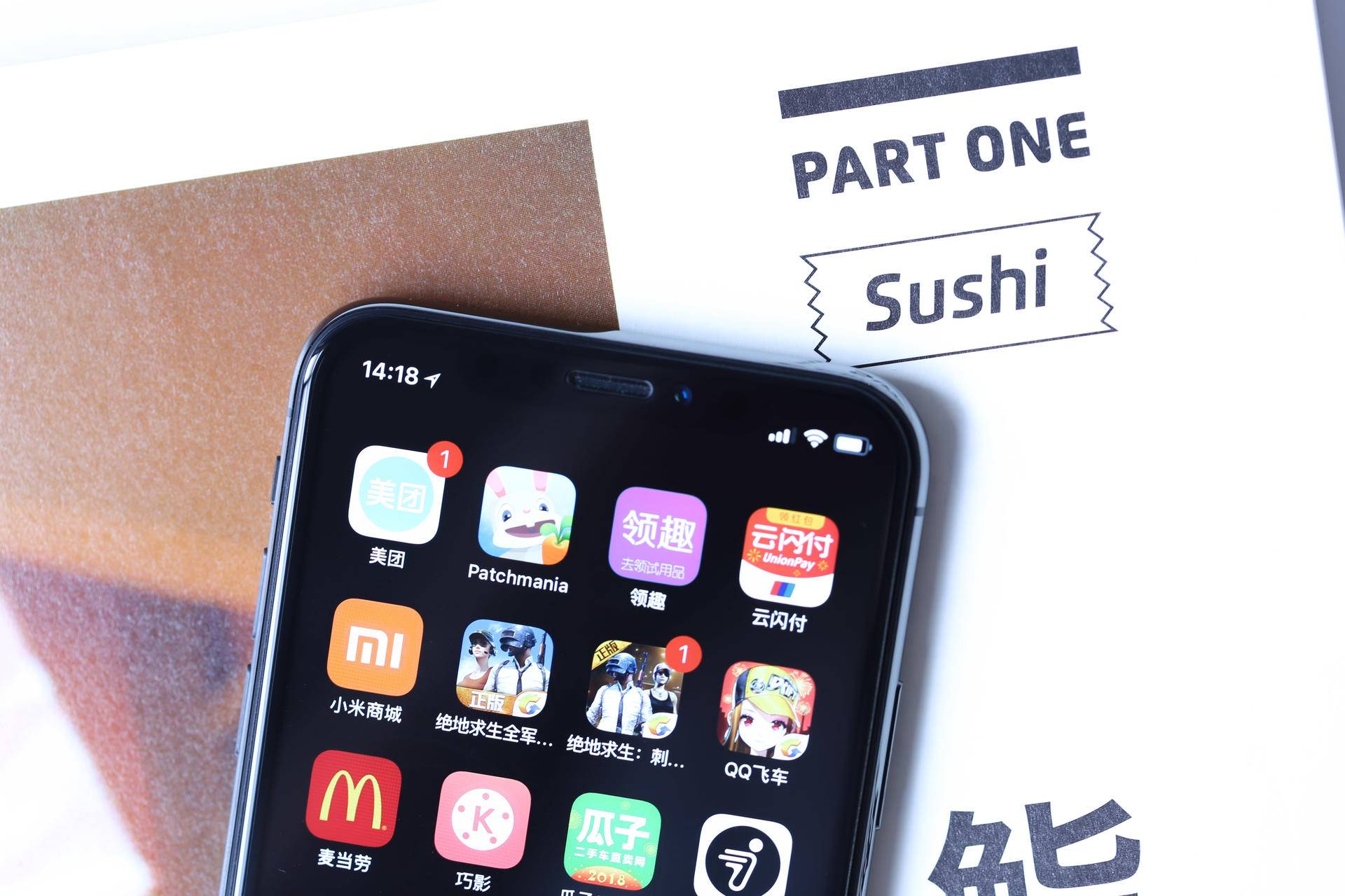 朋友88元入手某品牌iPhone钢化膜竟一摔就碎！不如看看这款吧
