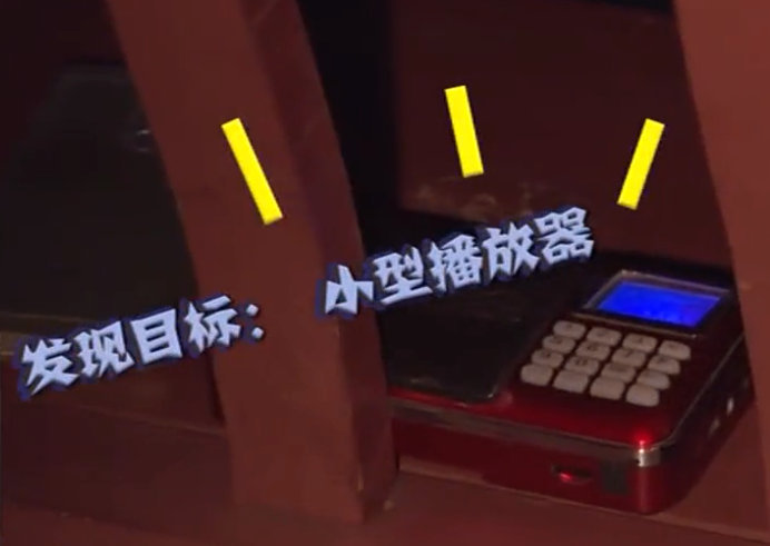 家中学生备战高考，楼下广场舞却不中断！大爷大妈：不知道啥日子