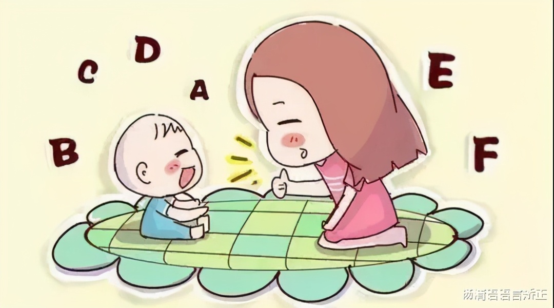 语言训练之前，这些必要工作一个都不能少