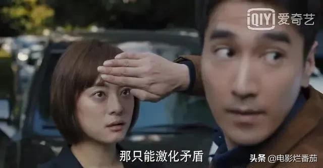 《理想之城》的“清醒”,打了多少“套路剧”的脸