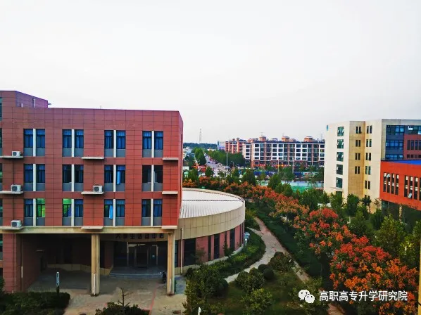 郑州铁路职业技术学院