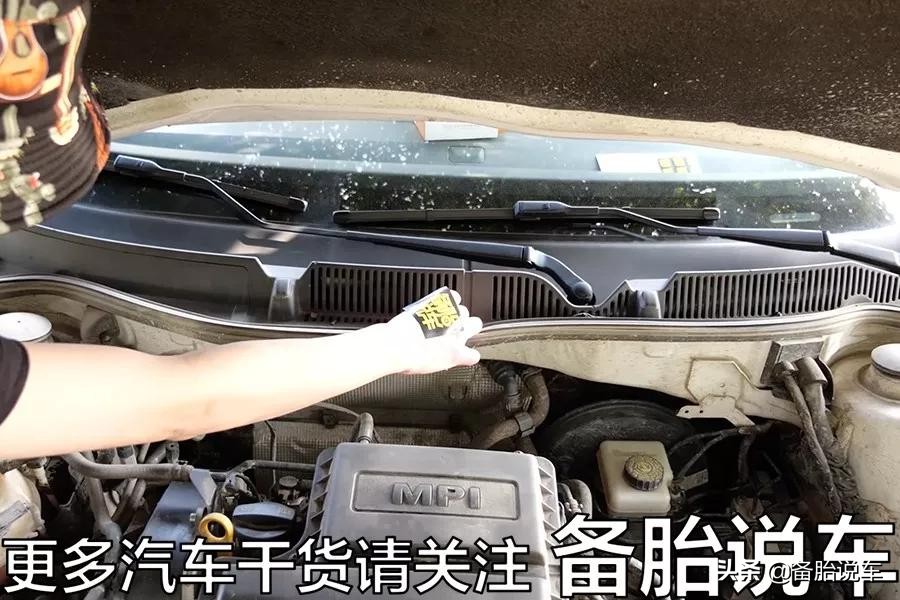 汽车长时间不开，发动机无法启动？做好这几点保证没有问题