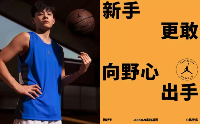 nba和哪些公司合作(体育营销Top10|海信赞助2022世界杯 NBA75周年公布76大巨星)