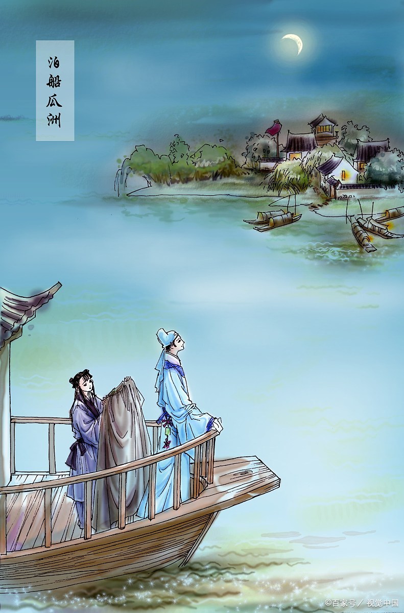 六年语文《泊船瓜洲》,资深教师手写重点,让学生学习语文更高效