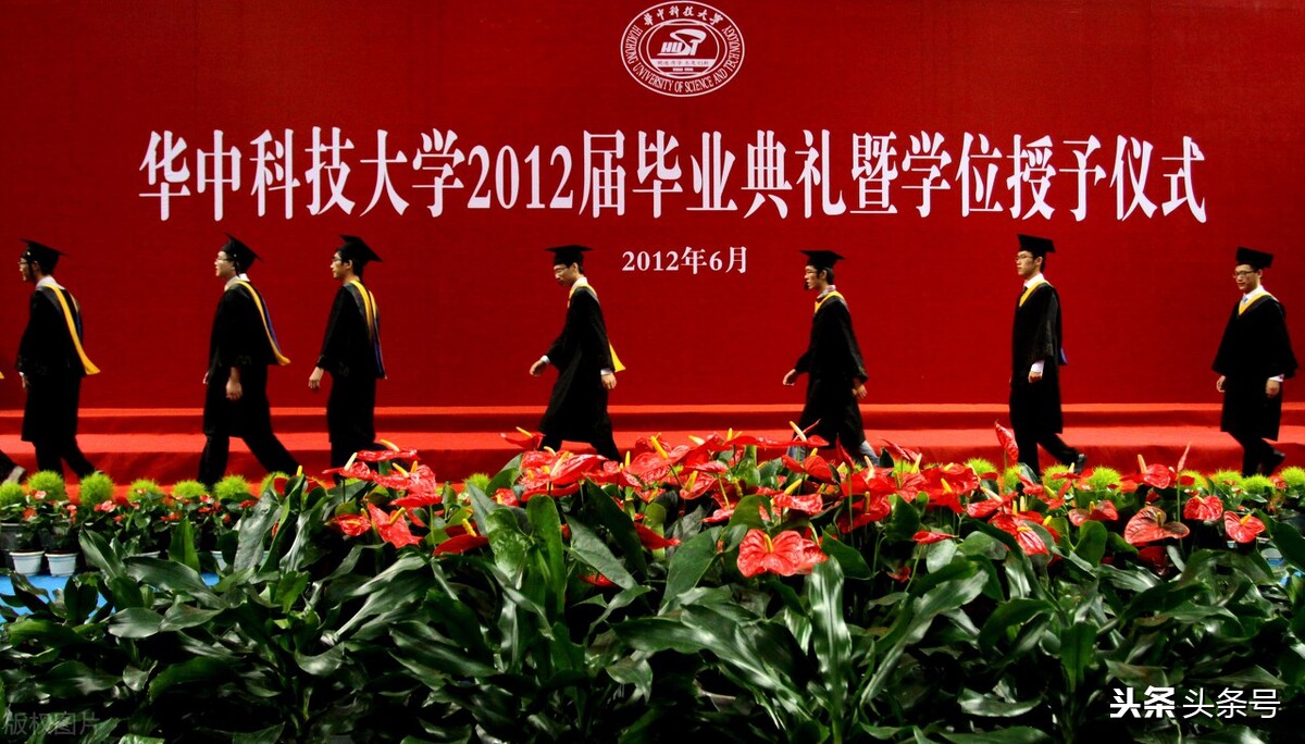 贵州省2021年理工类全省1000-1500名录取院校分数分析