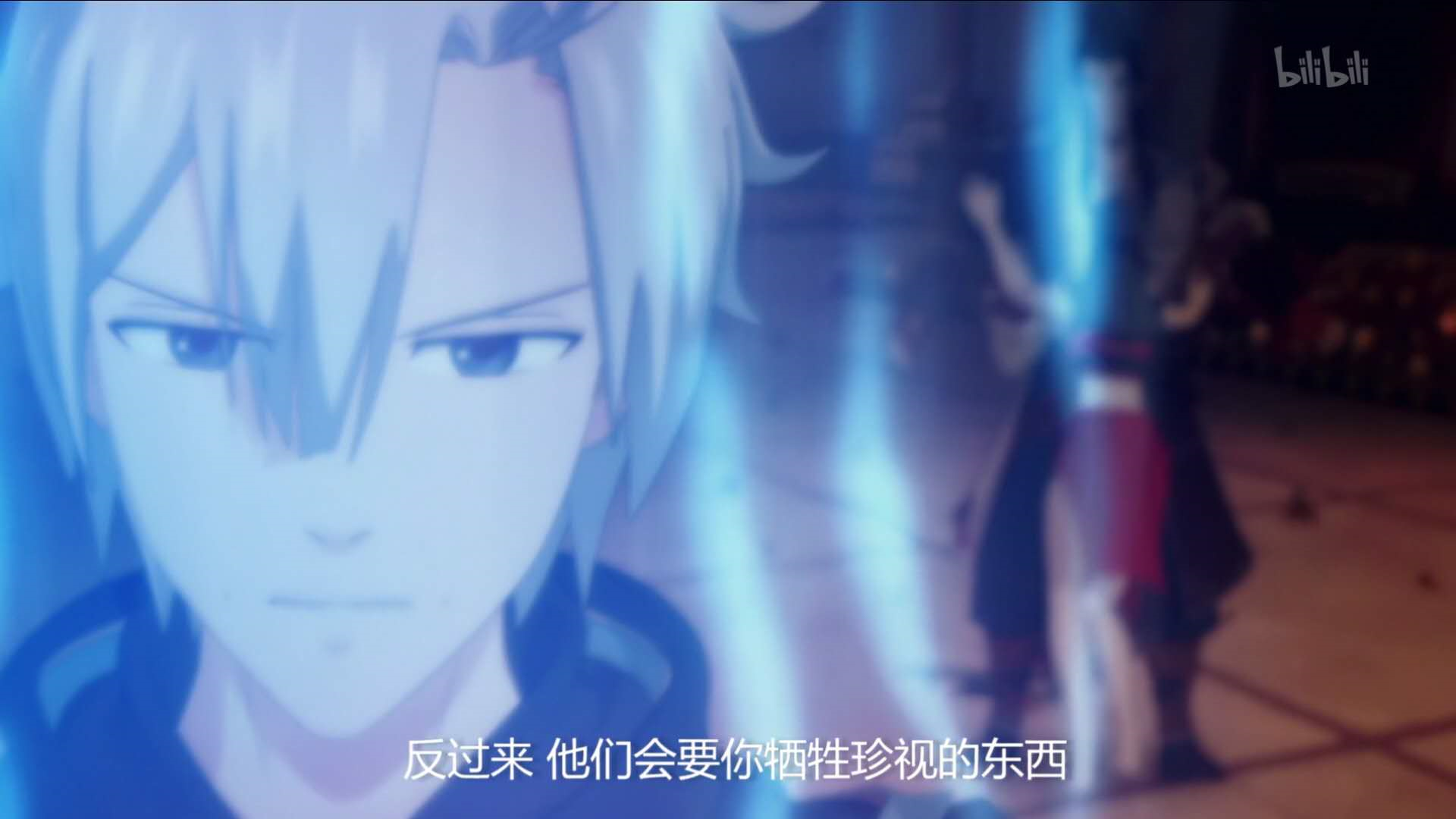 《侠肝义胆沈剑心1》，武侠不走情怀之后