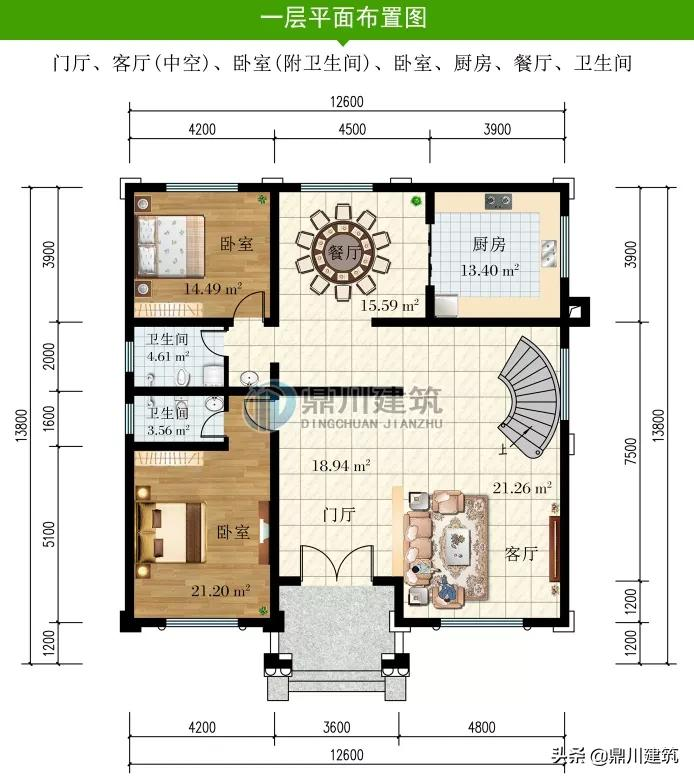 想建豪华别墅就看这套，双罗马柱装饰，占地137平造价只要50万