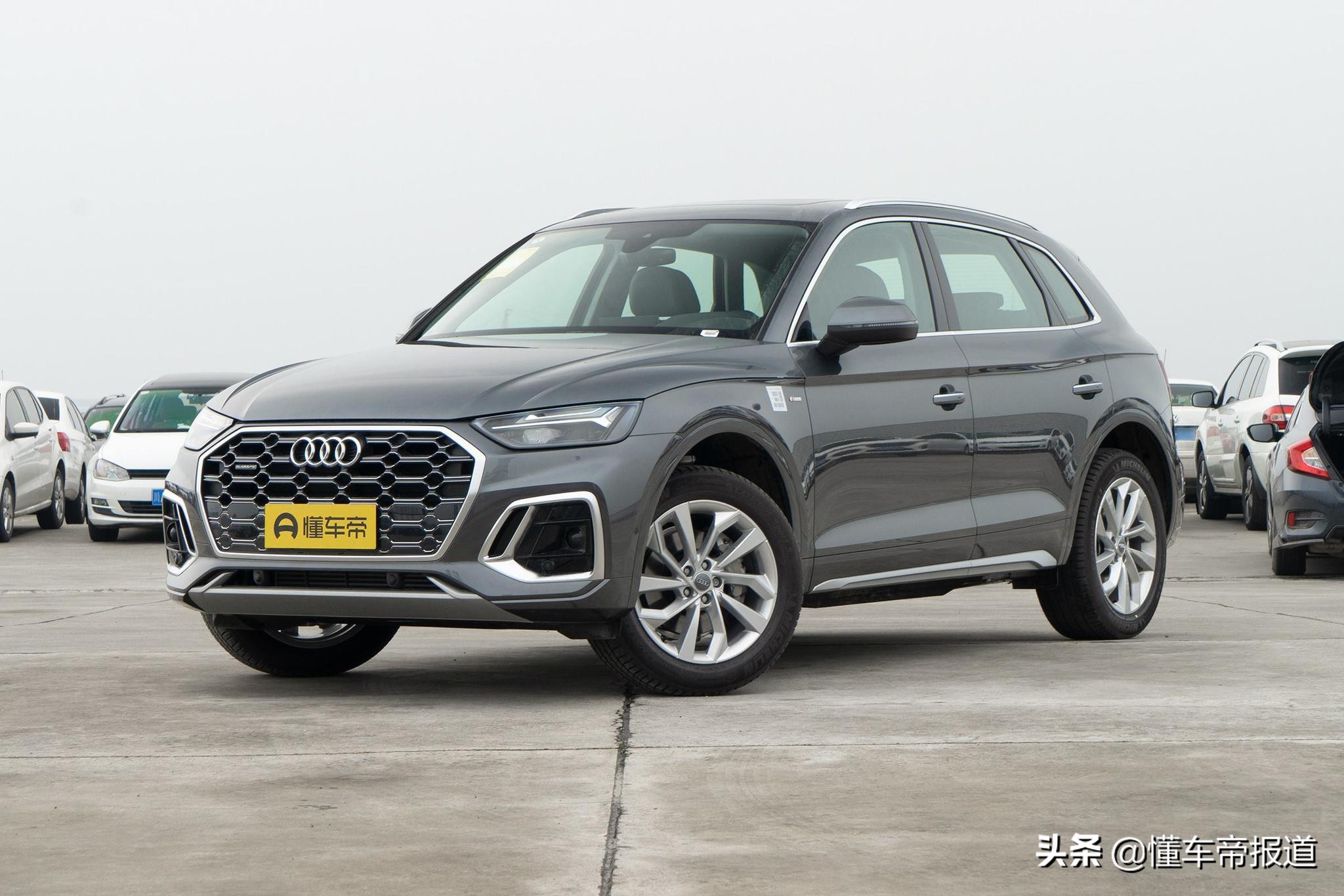 新车 | 双前脸设计！新款奥迪Q5L正式上市，售39.68万元起