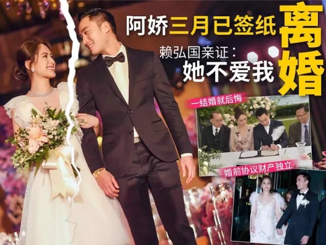阿娇谈艳照门：我和他是亲密的男女朋友关系，因为爱他，所以默许