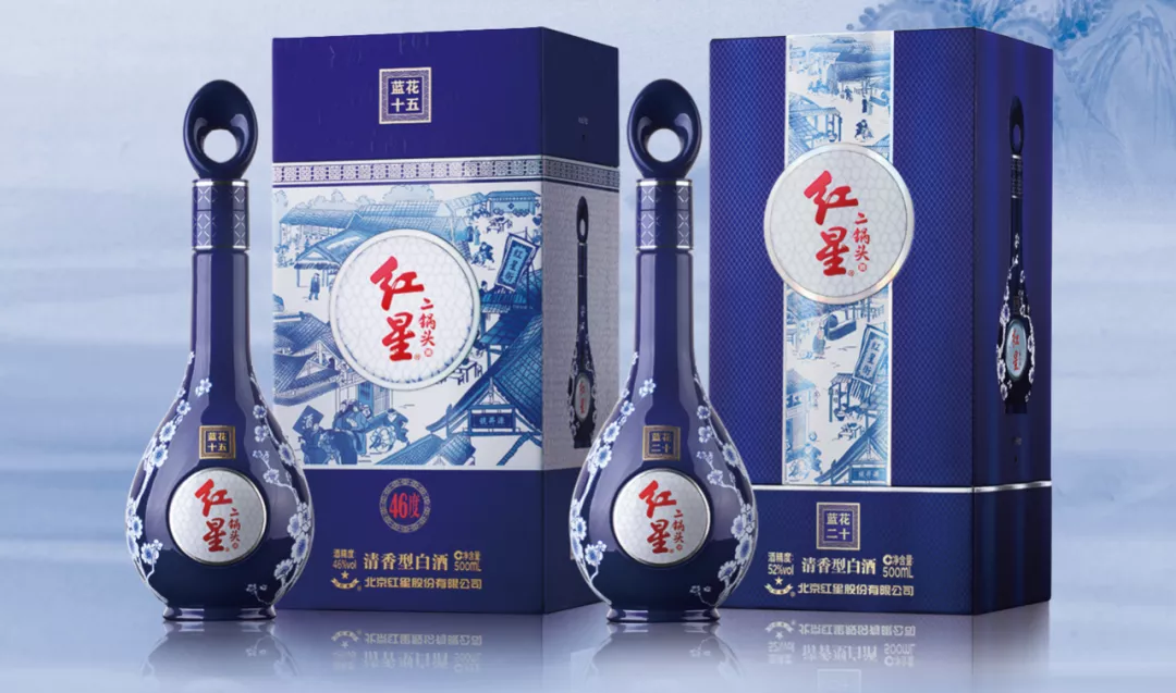 红星蓝花瓷,与你共享岁月荣耀