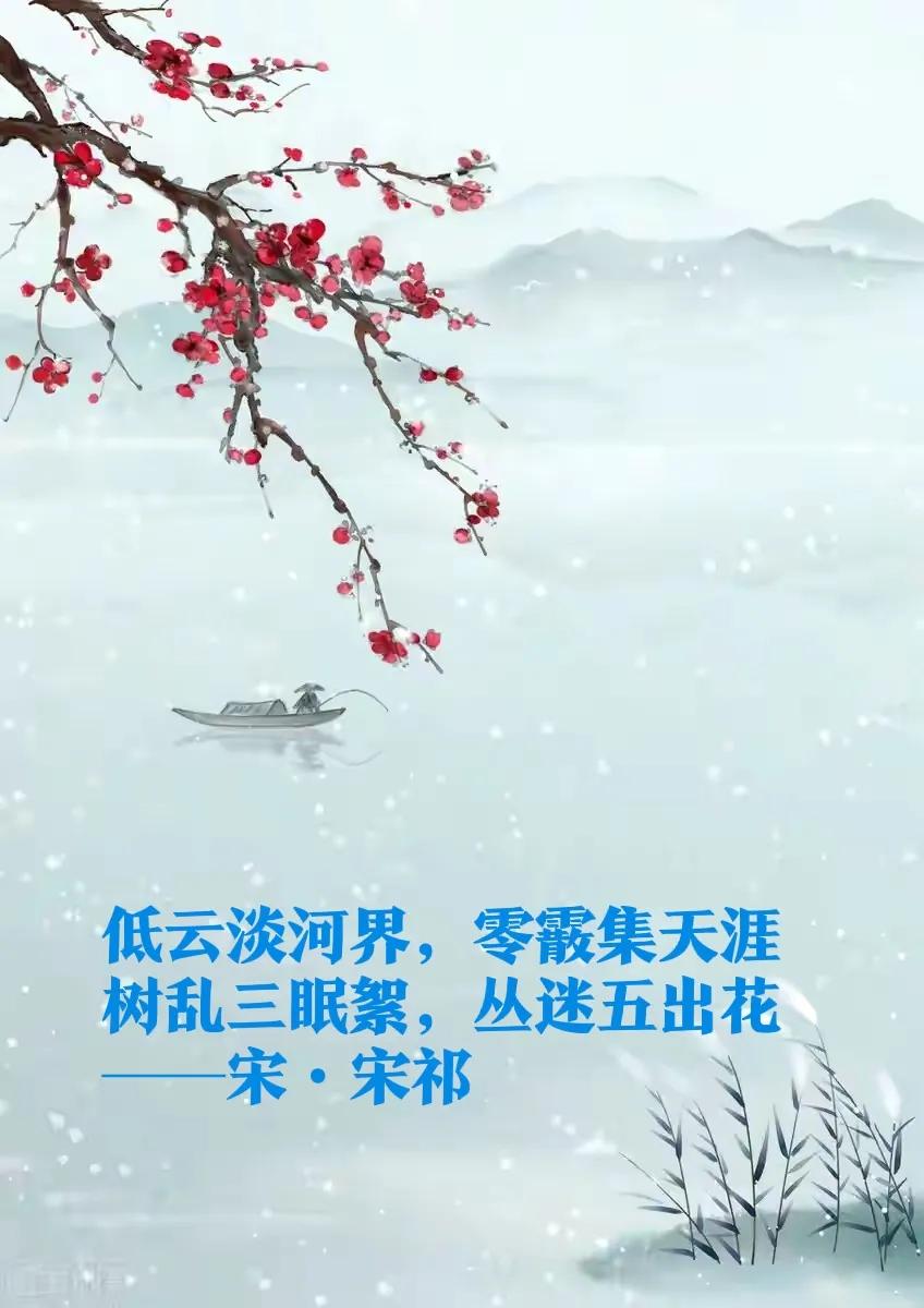 这些关于雪的唯美文案美翻了，你最喜欢哪一句