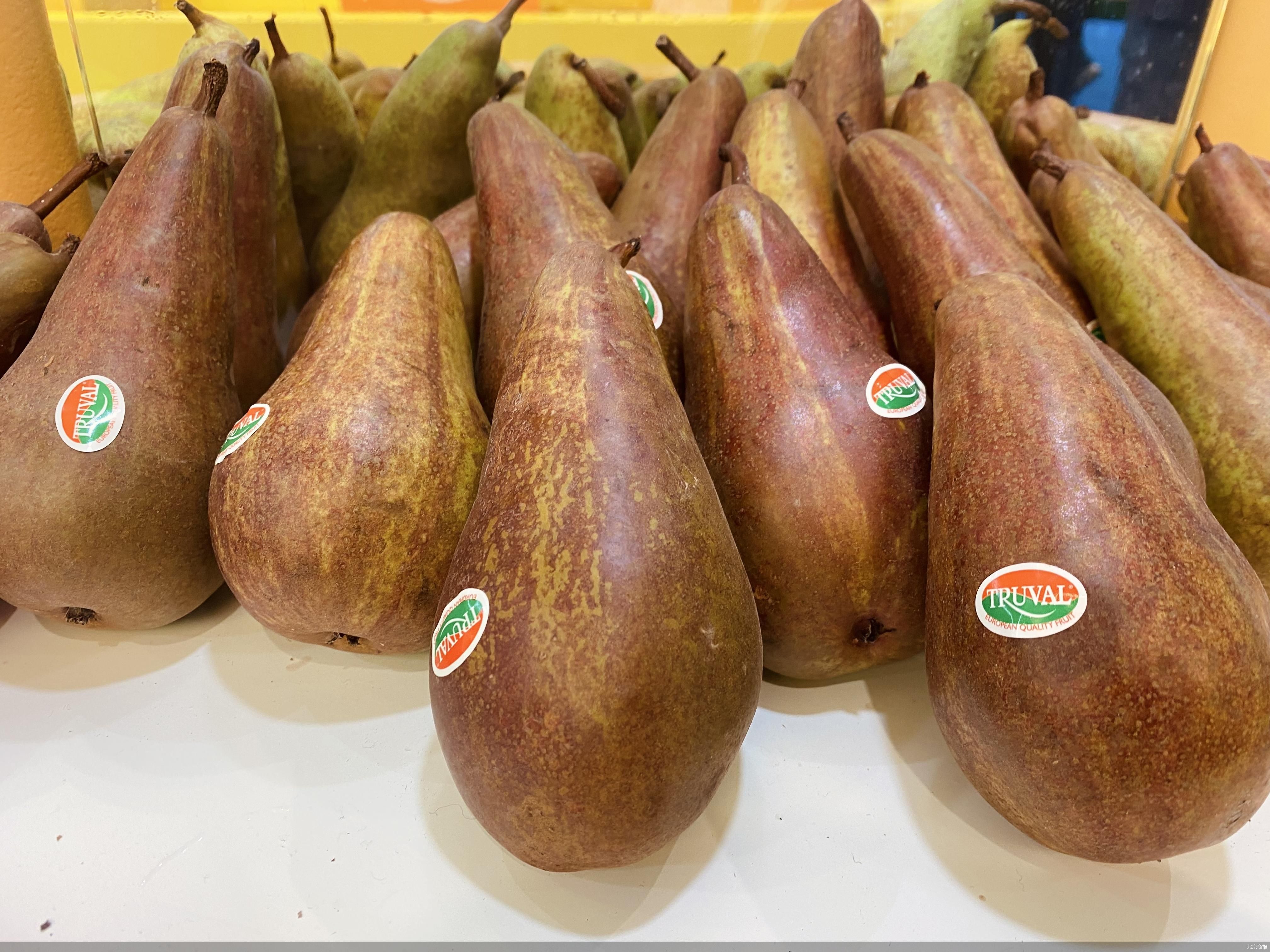 金啤梨功效与作用-我的快乐小窝