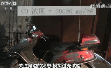 電動車好不好，電池說了算，揭開鉛酸電池安全真相