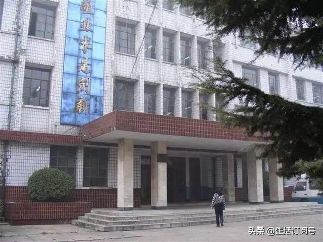 许昌的老师看过来，回忆回忆咱们的许昌师范学校