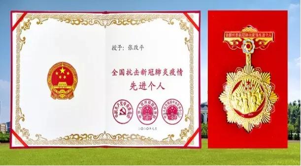 河南高校争创“双一流”！第三篇聚焦河南农业大学兽医学