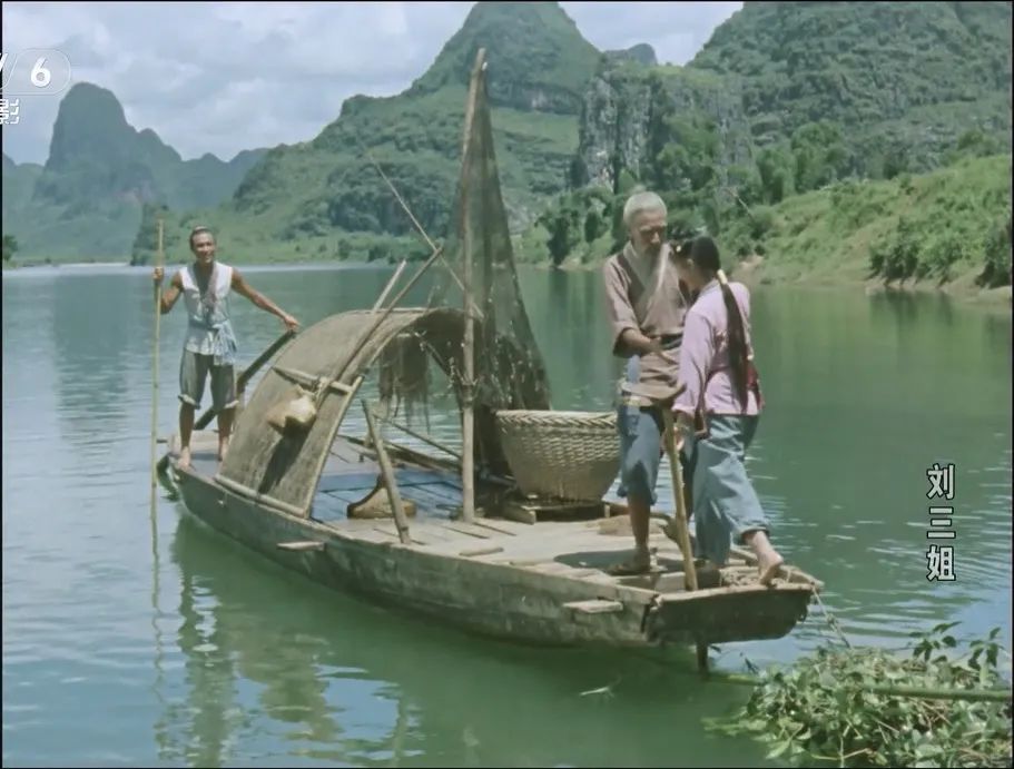 电影《刘三姐》60年后演员现状：女主角健在，八位演员已离世