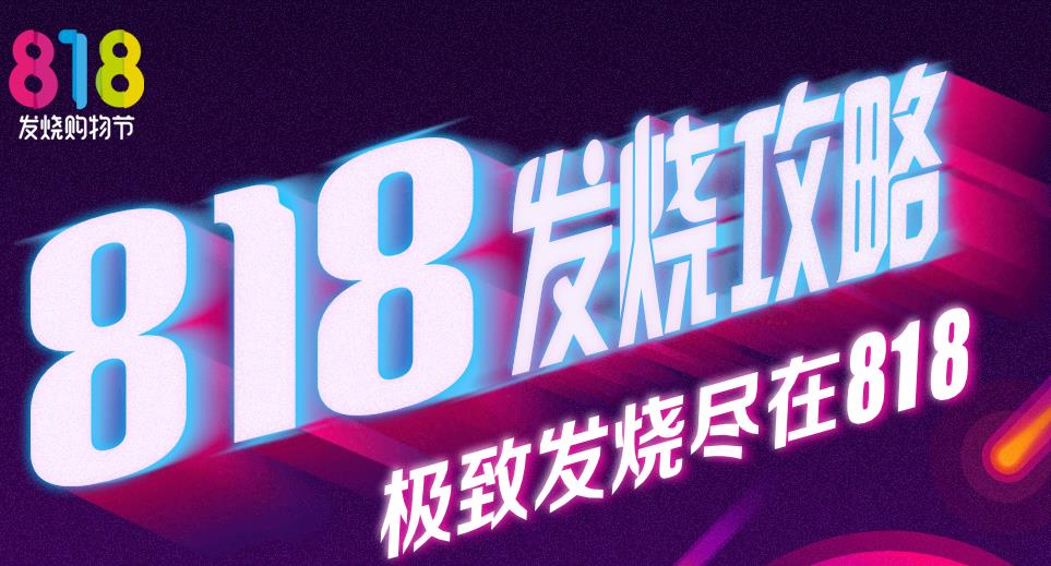 你觉得苏宁和京东两家企业，在未来谁的前景更好