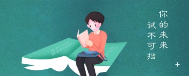 新学期 新征程 新目标（6篇）