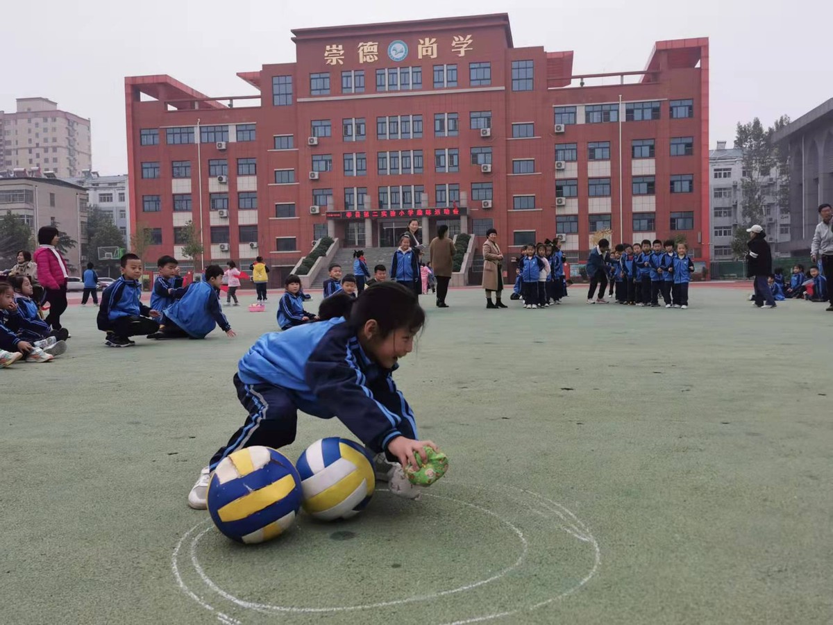 教育｜莘县第二实验小学举办低年级秋季趣味运动会