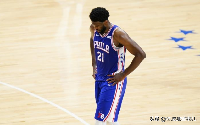 腾讯nba为什么不转播76人(扎心恩比德！76人全美直播的比赛被取消，纽约球迷：西蒙斯在哪？)