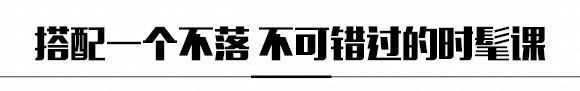 “天堂般的餐厅”不仅是石头和美食葡萄酒，还有美丽的浪漫