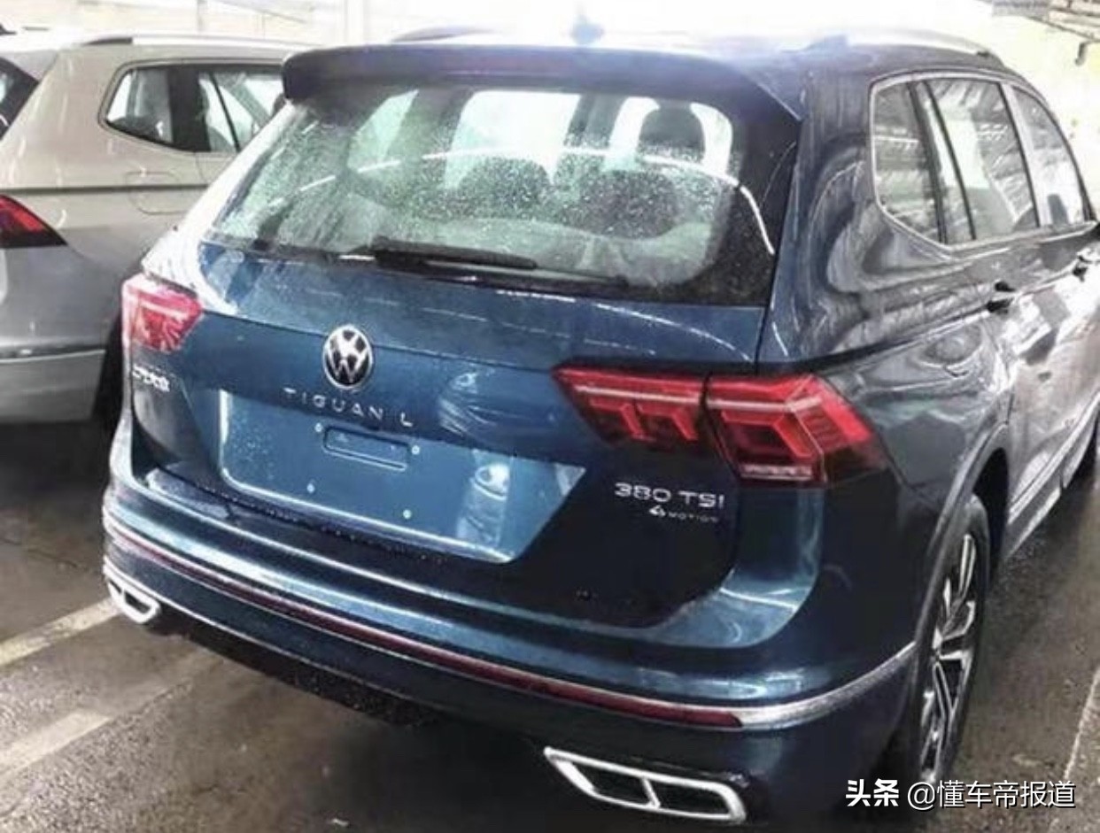 新车 | 上汽大众新款途观L实车曝光，外观内饰变化大，有望6月亮相