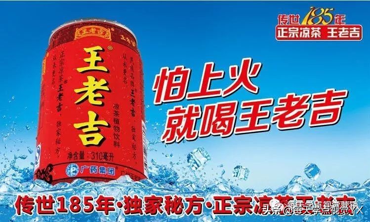 品牌广告语怎么写(如何写自己品牌的广告语) 好文分享 第1张