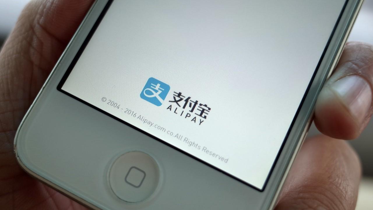 京东支付宝怎么支付（京东为什么不支持支付宝支付）