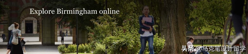 计算机的浪漫？伯明翰大学人机交互专业最全解读