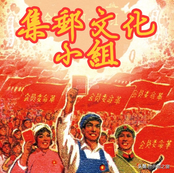 《我愿意是急流》裴多菲