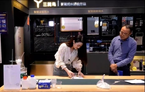 凈水機不會選？看市場數據：海爾同比增速超行業