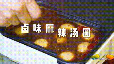 拔絲元宵,拔絲元宵的做法
