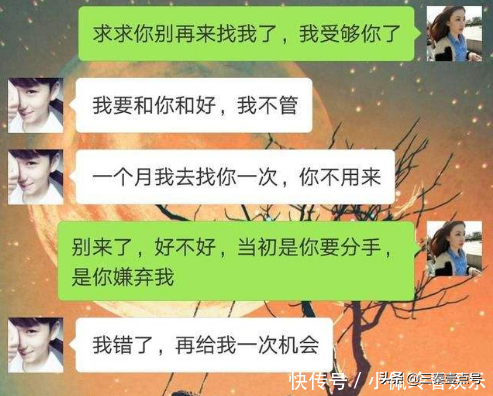 开心一刻搞笑段子：什么是低调的炫富？有些钱你根本不会有全套？